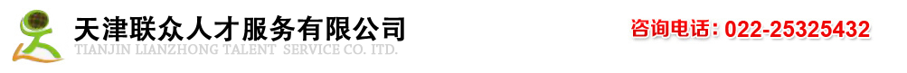 北京邦永科技有限公司